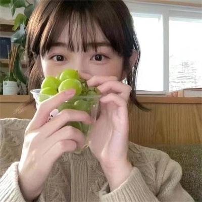 艾拉妮丝