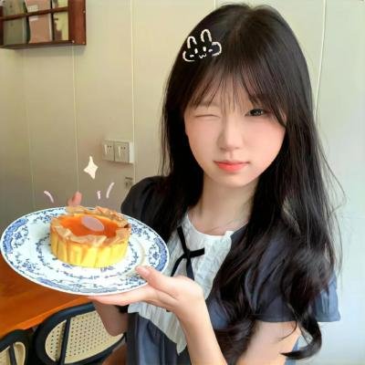 从此以后